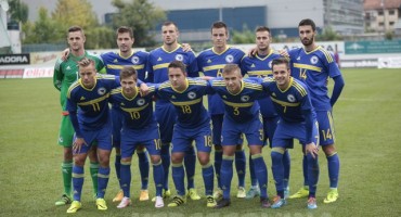 U 21: BiH-Švicarska 0:0