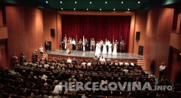 Mostar: Obilježen  Sv. Mihovil zaštitnik policije