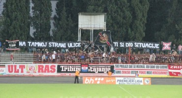 Ultrasi Zrinjski Čelik