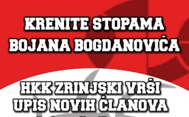 HKK Zrinjski:Krenite stopama Bojana Bogdanovića i upišite se u školu košarke