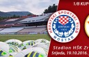 Stadion HŠK Zrinjski, HMRK Zrinjski
