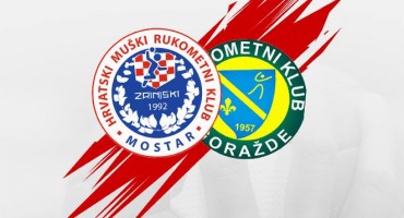 Stadion HŠK Zrinjski, HMRK Zrinjski