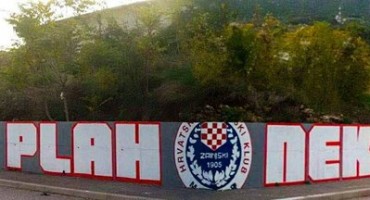 HŠK Zrinjski: Ovaj zid kratak je od ljubavi što osjećam za tebe!