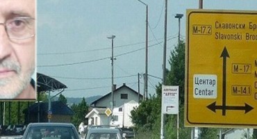 sekulovic prijelaz brod