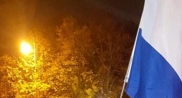 Vukovar, Daniela Škegro