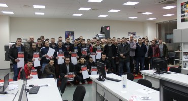 Mostar, Intera tehnološki park, intera park, intera mostar