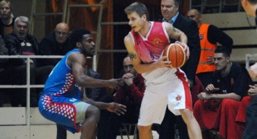 HKK Široki Brijeg, OKK Sloboda