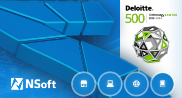 NSoft na ljestvici 500 najbrže rastućih tehnoloških poduzeća u EMEA regiji