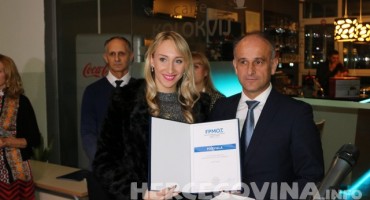 FPMOZ: Pogledajte tko je dobio nagrade, priznanja i zahvalnice na  Božićnom prijamu