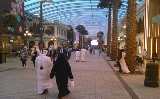 Povlastice za Kuvajćane presedan i diskriminacija