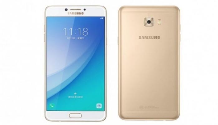 Samsung tiho predstavio Galaxy C7 Pro