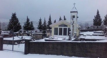 kašće, Ivica Primorac