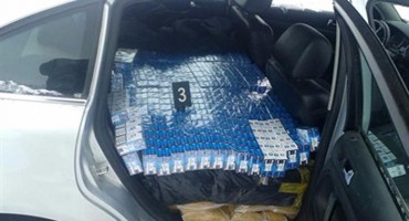 U Hercegovini oduzeto 5 150 paklica cigareta