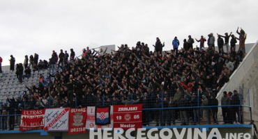 HŠK Zrinjski, Gabela