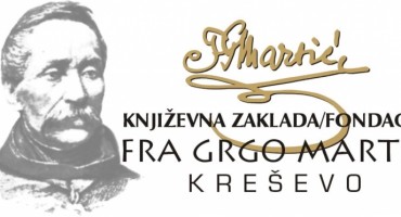 fra Grgo Martić, narodna baština, kreševo