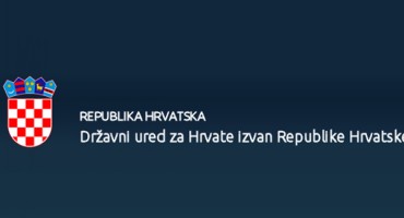 Središnji ured za Hrvate izvan , hrvatske manjine u Srbiji