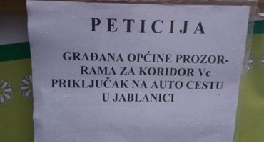 peticija rama