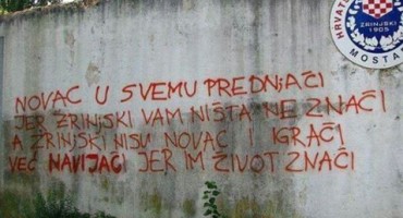 HŠK Zrinjski
