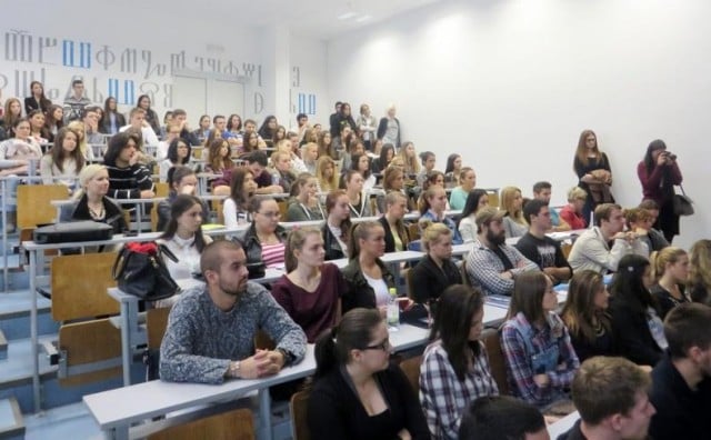 studentski zbor, Mostar