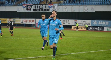 HNK Cibalia, HNK Cibalia, HNK Cibalia, hnk gorica