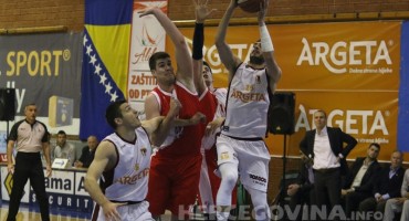 KK Bosna Royal suspendovan zbog duga od 400 KM