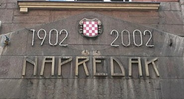 HKD Napredak: Biskup Komarica ne smije ostati usamljen u borbi za istinu i pravdu