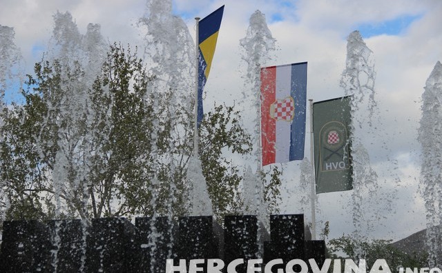 HVO
