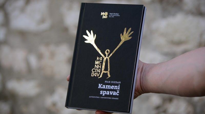 Promocija Kamenog spavača Maka Dizdara u Kosači
