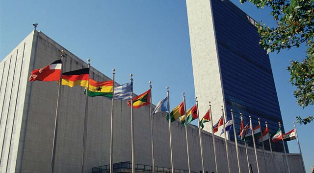 un zgrada