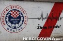 Stadion HŠK Zrinjski, potpora