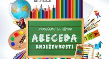 Abeceda književnosti, Lutkarsko kazalište Mostar