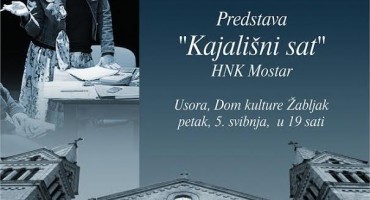 Hrvatsko proljeće u Usori