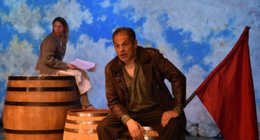 HNK Mostar, premijera