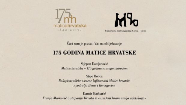 Livno: 175. godina postojanja Matice hrvatske