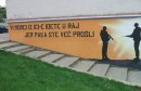Uništen mural 113. brigade na Meterizama: 'Vidi se da autorima ovoga ništa nije sveto' 