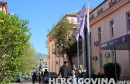 Sveučilište u Mostaru, upisi