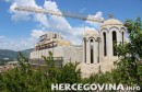 crkva, pravoslavna crkva, Mostar