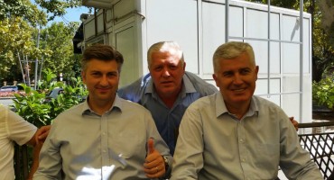 Marin Ćorić, HDZ BiH