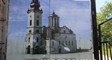 Jedinstvom i ljubavlju zidamo mostarsku crkvu