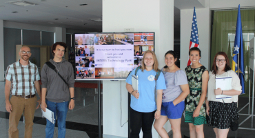 intera park, intera mostar