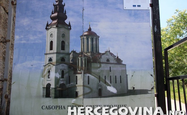 crkva, pravoslavna crkva, Mostar