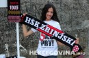 HŠK Zrinjski, fan shop