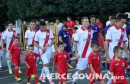 HŠK Zrinjski, mladi Plemići, NK Maribor, Stadion HŠK Zrinjski