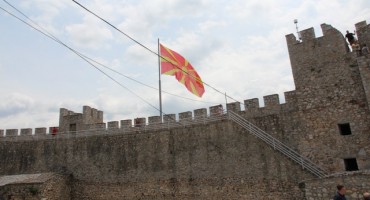 NSUEPHZHB, Ohrid, Makedonija, Nova Makedonija