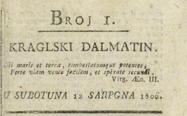 Prije 211 godina po prvi su put izašle novine na hrvatskom jeziku