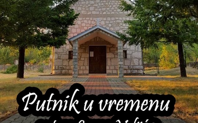 Ivan Vrljić, putnik u vremenu