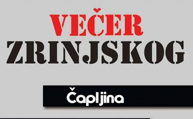 Stadion HŠK Zrinjski, Čapljina, Stadion HŠK Zrinjski, navijači, Ultras - Zrinjski, Čapljina