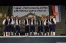 Orlac Mostar, Sveti Lovro 
