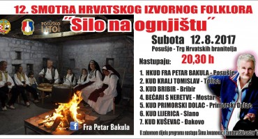 Najava: Posuško lito 2017. 