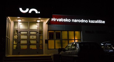 HNK Mostar, Mala scena HNK Mostar